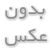 از میکاپ تا خدمات پوست: بهترین سالن‌های زیبایی هفت حوض کدامند؟